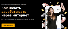 Безымянный.png