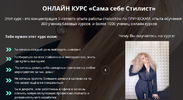 Безымянный.png