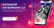 Безымянный.png