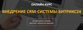 Безымянный.png
