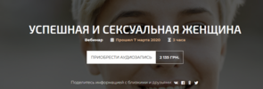 Безымянный.png Безымянный.png