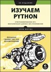 83060290_194406155090105_8521643929833093987_n.jpg