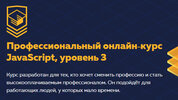 jenkins-dlya-devops-inzhenerov.jpg