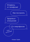 1584542050852.png