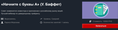 1584542050852.png