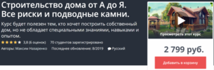 1584542050852.png 1584542050852.png