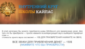 upload_2020-3-9_23-16-41.png