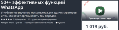 1585852205222.png