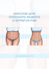 1585855789903.png