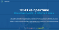 standartnyj-shablon-horoshop.png standartnyj-shablon-horoshop.png