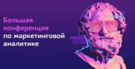 standartnyj-shablon-horoshop.png standartnyj-shablon-horoshop.png