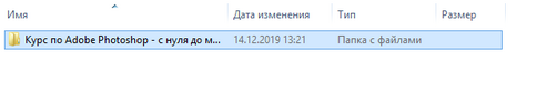 Безымянный.png Безымянный.png