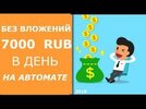 wealth-work_1.jpg wealth-work_1.jpg