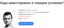 smart-slider-3.png