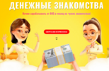 smart-slider-3.png