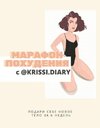 wealth-work_11.jpg wealth-work_11.jpg