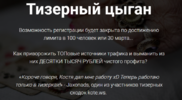 smart-slider-3.png