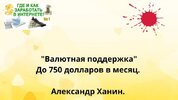 wealth-work_11.jpg
