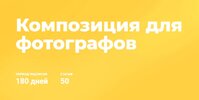 wealth-work_11.jpg wealth-work_11.jpg