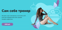 smart-slider-3.png