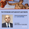 smart-slider-3.png