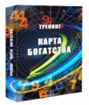 45938_0.png