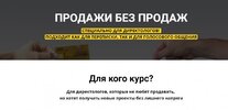 45931_0.jpg
