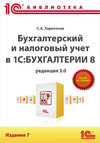 1584425968699-upload.jpeg 1584425968699-upload.jpeg