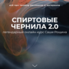 45938_0.png