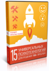 45938_0.png 45938_0.png