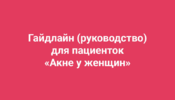 45938_0.png