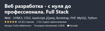 AK67LDfc.png