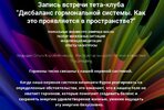 45931_0.jpg