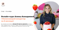 AK67LDfc.png AK67LDfc.png