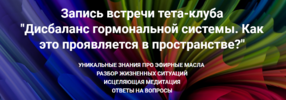 AK67LDfc.png