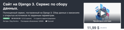 AK67LDfc.png AK67LDfc.png