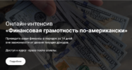 AK67LDfc.png AK67LDfc.png