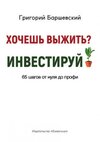 45931_0.jpg