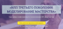 AK67LDfc.png
