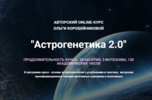 AK67LDfc.png