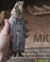 AK67LDfc.png