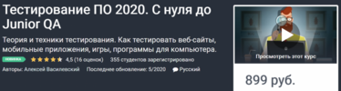 AK67LDfc.png