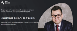 AK67LDfc.png AK67LDfc.png