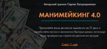 AK67LDfc.png AK67LDfc.png