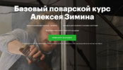 AK67LDfc.png