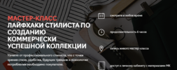 AK67LDfc.png
