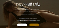 Безымянный.png