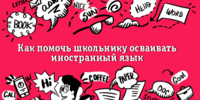 AK67LDfc.png