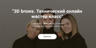 AK67LDfc.png