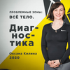 AK67LDfc.png